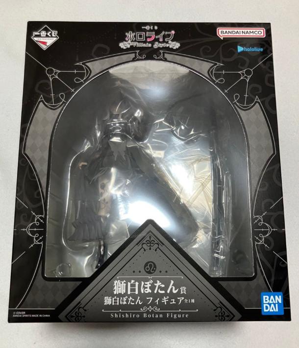 Ichiban Kuji Hololive Villain Style Shishiro Botan Figure 2026 Bandai JAPAN FS