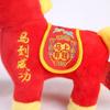 PP Cotton Horse Mascot Stuffed Animal Chinese Style Chinese Horse Plush Doll  Chinese New Year Gift