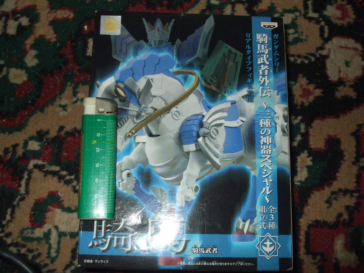 

This is the Horse Warrior Gaiden: Three Sacred Treasures Special Real Type Figure III Horse.