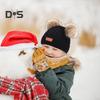 Kids Beanie Fall Winter Knitted Hat with 2 Pompom for Boys Girls 1-4 Years Old Warm Beanie Toddler Hat for Outdoor Activities