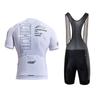 Li Ning Cycling Suits Men's White+Black Crew Neck Thin 091+197