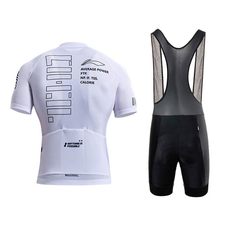 Li Ning Cycling Suits Men's White+Black Crew Neck Thin 091+197