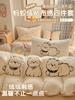 Thickened Milk Fleece Bed Four-Piece Warm Double-Sided Fleece Children'S Bedding Cute Coral Fleece Quilt Cover Sheets