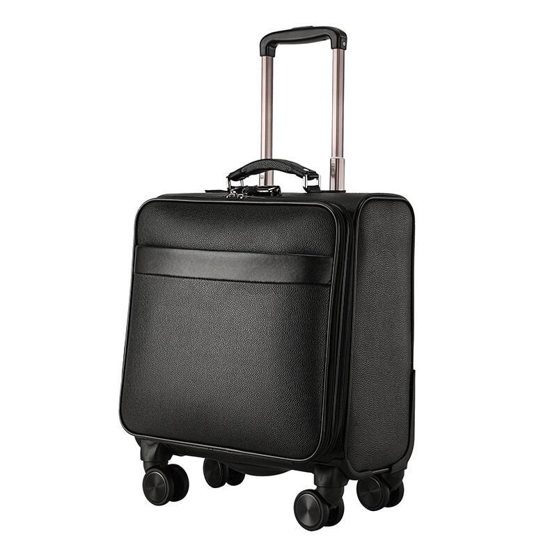 Lishen PU Leather Luggage