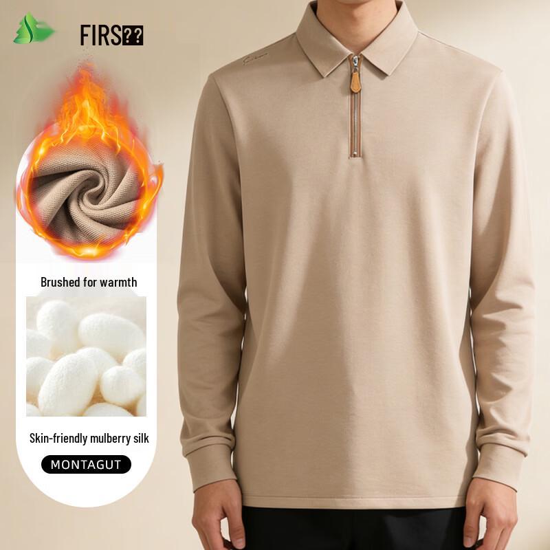 FIRS Men s Thermal Long Sleeve Polo Shirt XL