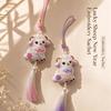 Embroidered Sheep Sachet Pendant Delicate Floral Design Gradient Tassel For Car Bag Decoration Spring Festival Gifts