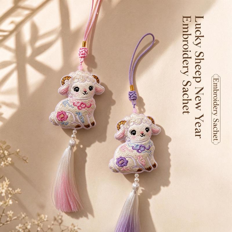Embroidered Sheep Sachet Pendant Delicate Floral Design Gradient Tassel For Car Bag Decoration Spring Festival Gifts