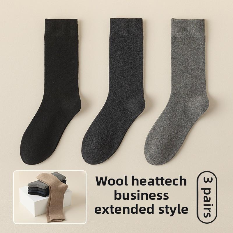 

3 пары мужских носков средней толщины, однотонные, без косточек, теплые и холодные, плюс длинные, высокие, из шерстяной ткани 3 Pairs