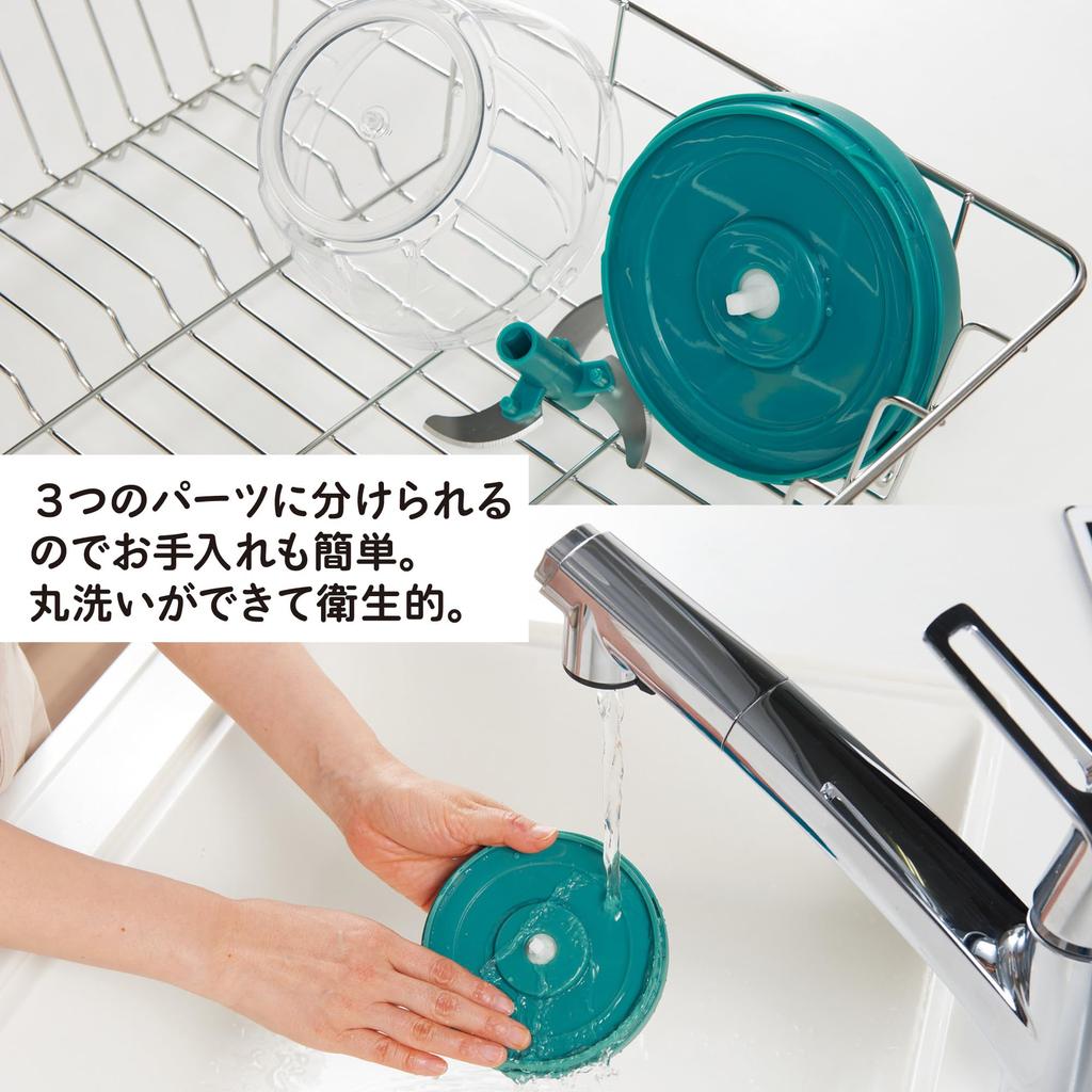 Remark Food Chopper New No Power Easy to Clean Food Food Cutter Just Number Easy! Time-Saving! - Model, Required, Manual, Processor, Mincing, Chopper,