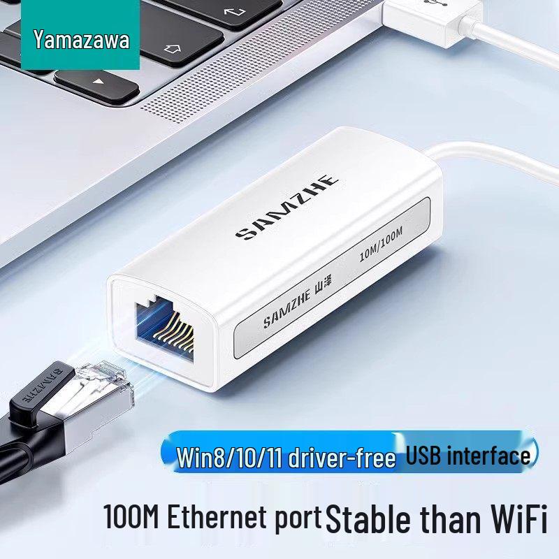 

Mountain Lake Type-C USB to Ethernet Adapter for Mac Laptops - External Gigabit Network Card Converter
