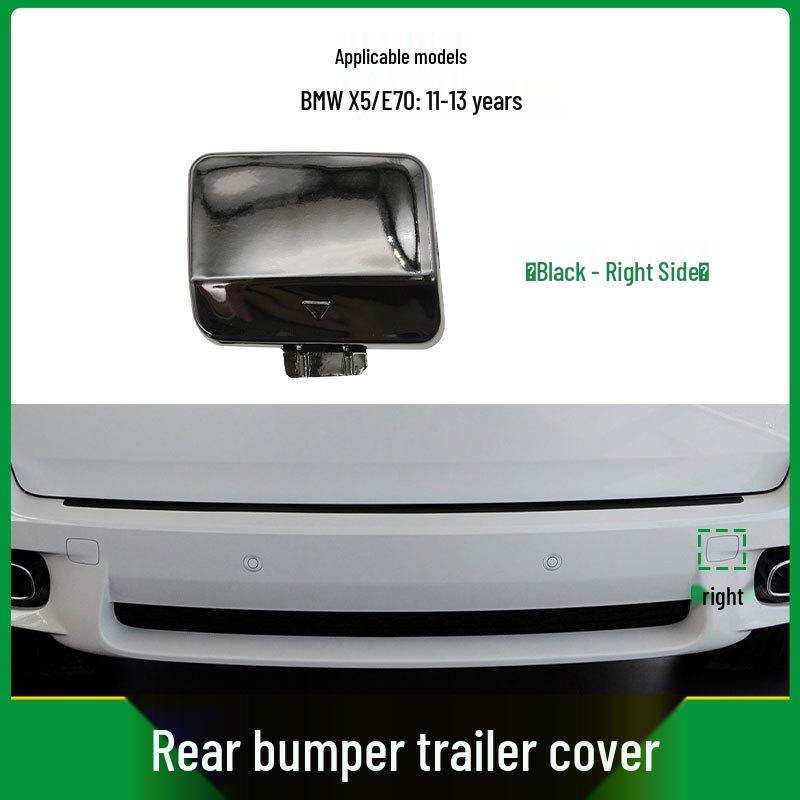 BMW X5 Rear Bumper Tow Hook Cover 51127271815 (E70 LCI)
