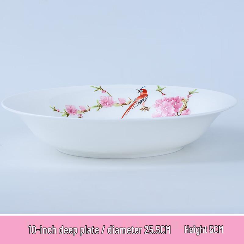 Jingdezhen Water Point Peach Blossom Bone China Dinnerware