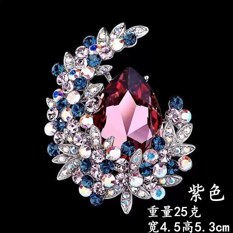 Court Vintage Luxury Crystal Brooch, Exquisite Fashion Coat Suit Accessories Women's Clothing Shawl Buckle Pin