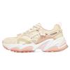 Stamina V2 Women's (Unisex) Chunky Sneakers 896116 NTPK
