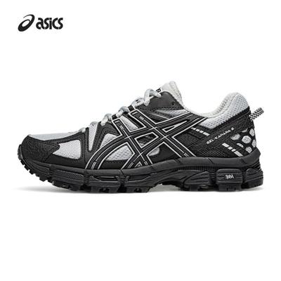 Women's GEL-KAHANA 8 Running Shoes