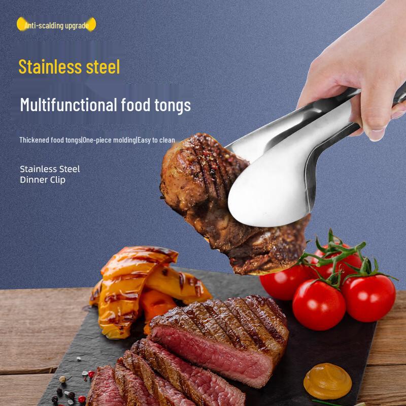 Stainless Steel Food Clip