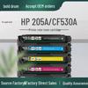 Kompatibel mit HP M181fw/M180n/M154a Trommel & Toner (Internationale Version 205A) HPCF530A