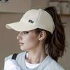 Women'S Casual Versatile Baseball Cap Summer Outings Comfortable Sun Hat
