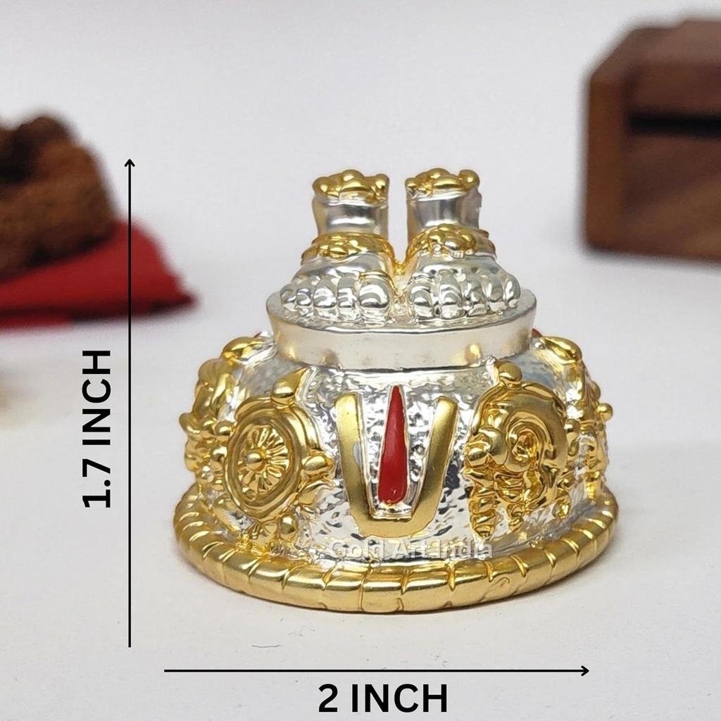 Lord Balaji Charan Paduka Gold Silver Plated Two Tone Matte Finish Vishnu Charan Paduka for Pooja Room/Car Venkateswara