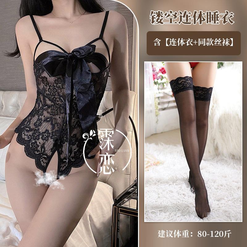 Sexy lingerie lace onesie passionate hot free sex suit bow streamer sexy