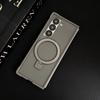 For Samsung Galaxy Z Fold6 5G Magnetic Case Kickstand Shockproof Matte PC + TPU Phone Cover
