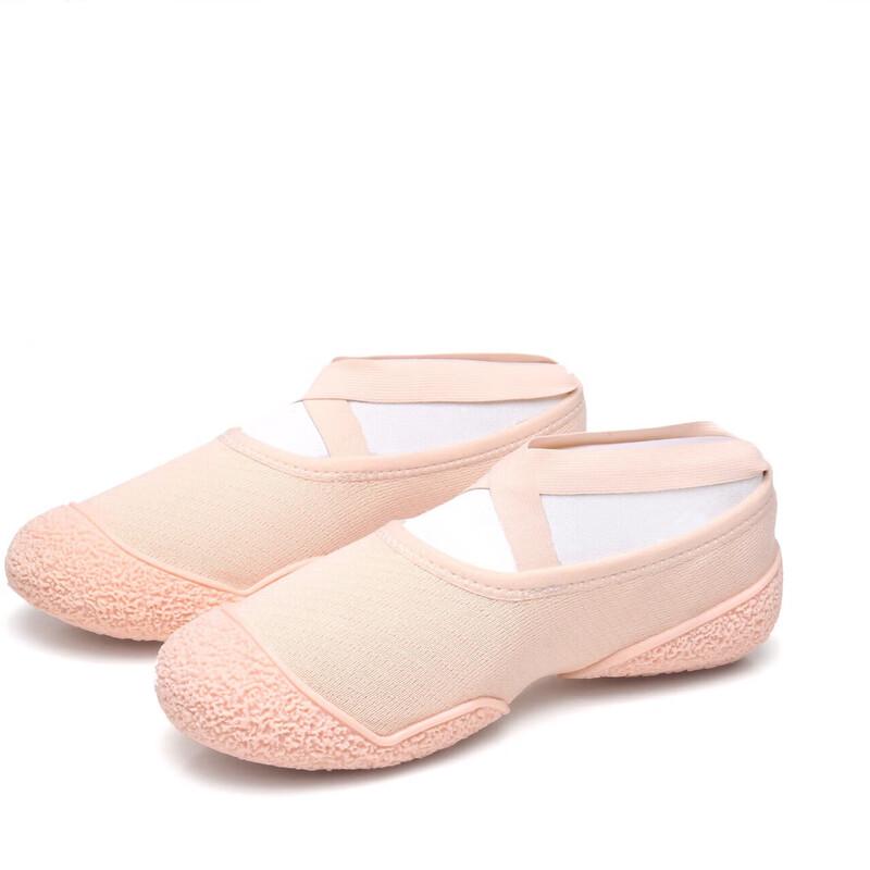 WEZHO Indoor Non-slip Dance Shoes