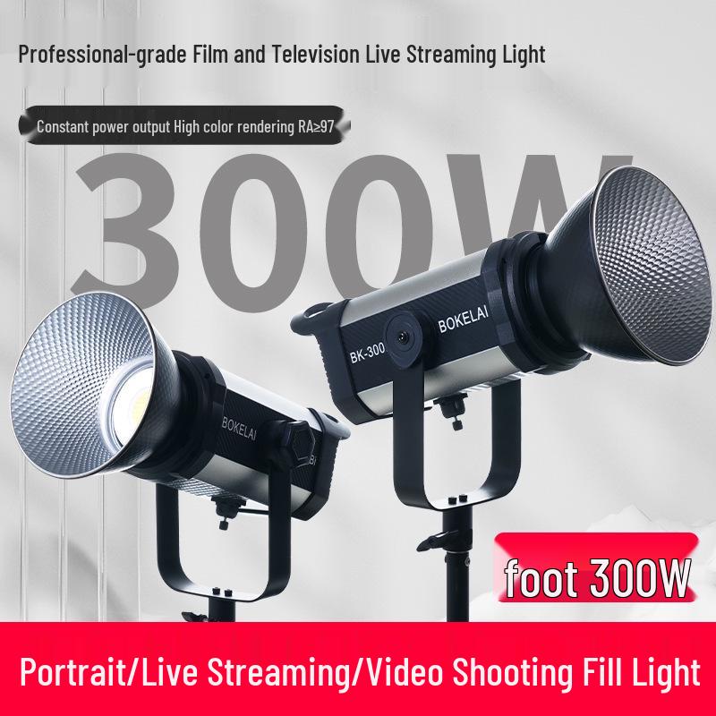 300W Yingbang LED Soft Beauty Fill Light for Photography & Live Broadcast