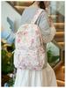 Schoolbag new floral small fresh primary and secondary school schoolbag casual trendy simple backpack Japanese ins wind shoulder