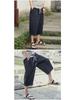 Men's Summer Loose-Fit Cotton & Linen Harem Shorts