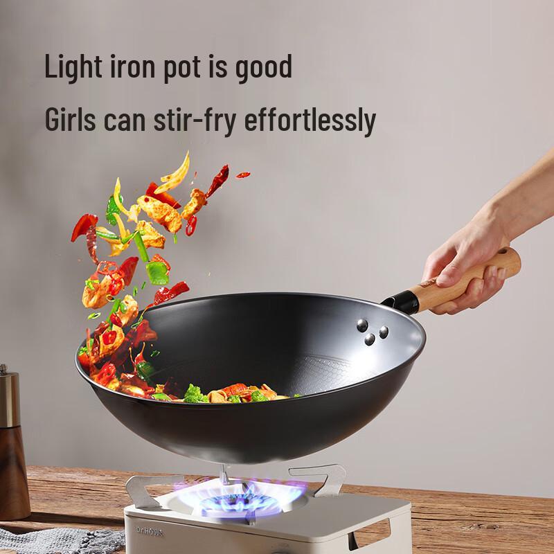 Zhang Xiaoquan 32cm Uncoated Fine Iron Wok
