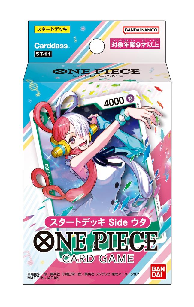 BANDAI ONE PIECE Card Game Start Deck Side Uta [ST-11]