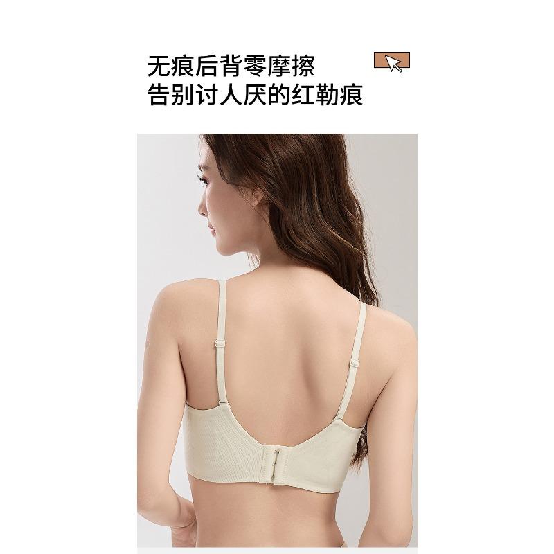 Women S Push Up No Wire Seamless Bra For Small Chest