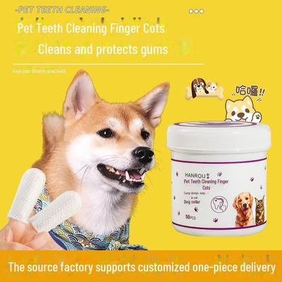 Pet Finger Dental Wipes: Freshen Breath & Remove Tartar for Dogs & Cats