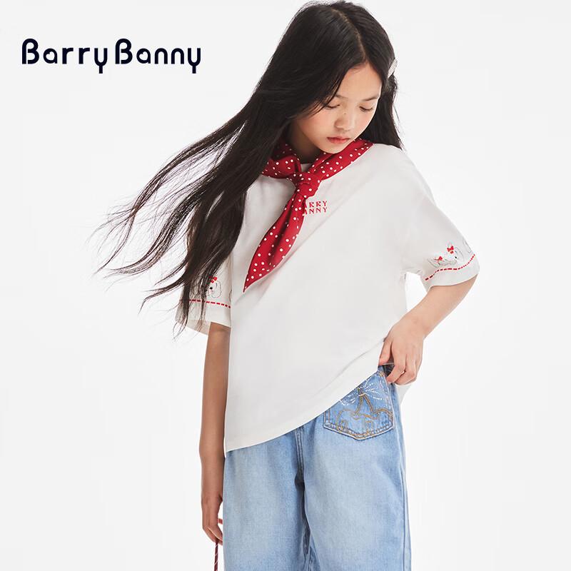 BARRY BANNY Girls' Summer Casual Short-Sleeve T-Shirt