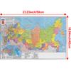 Home Decor,Russian Map Background-Russia Map-2014,Wall Art Posters,Tourism/Educational Tool,Decorative Hanging Picture