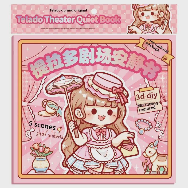 Tirado Theater Quiet Book 3D Scene: DIY Sticker Set for Girls