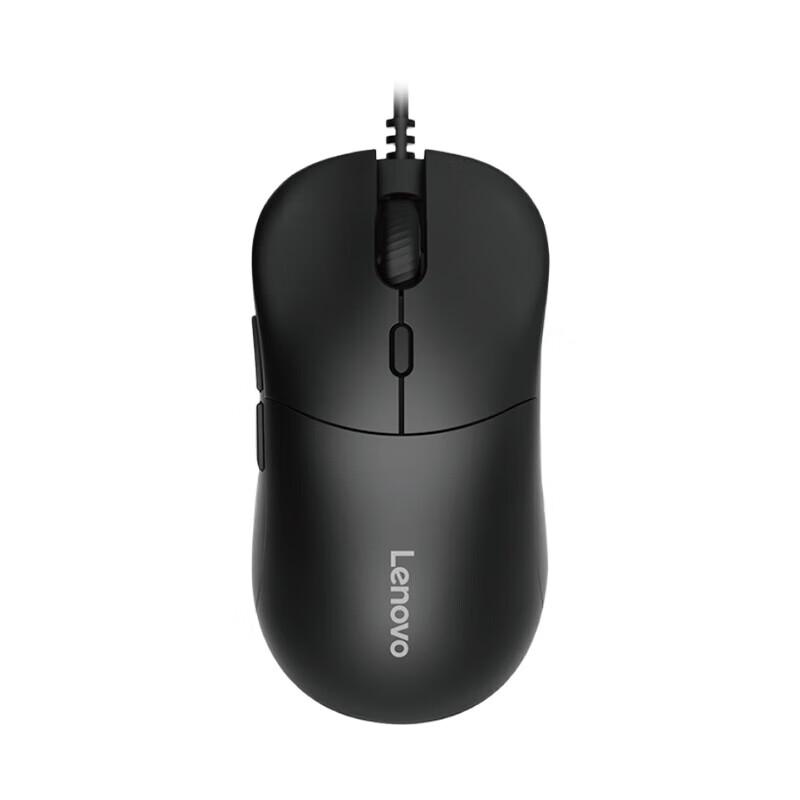 Lenovo GM10L Wired Gaming Mouse
