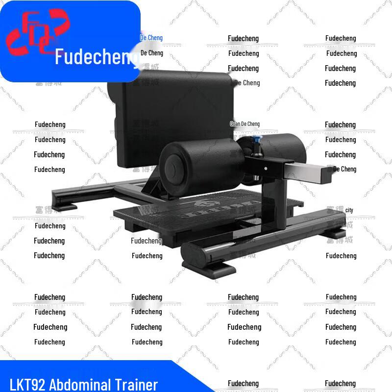 Fudecheng Strength Training Equipment