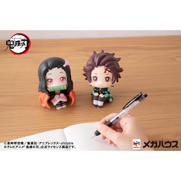 Rukappu Demon Kimetsu no Yaiba Kamado Tanjiro Complete Figure Slayer