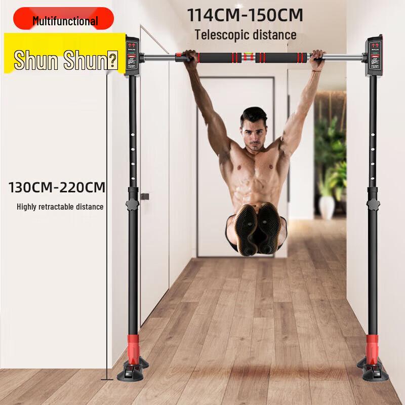 Shunshunne Punch-Free Doorway Pull-up Bar