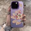 The new leaf is suitable for iphone17 mobile phone case Apple 16promax/15 Lotus 14pro13 Europe and America 12XR