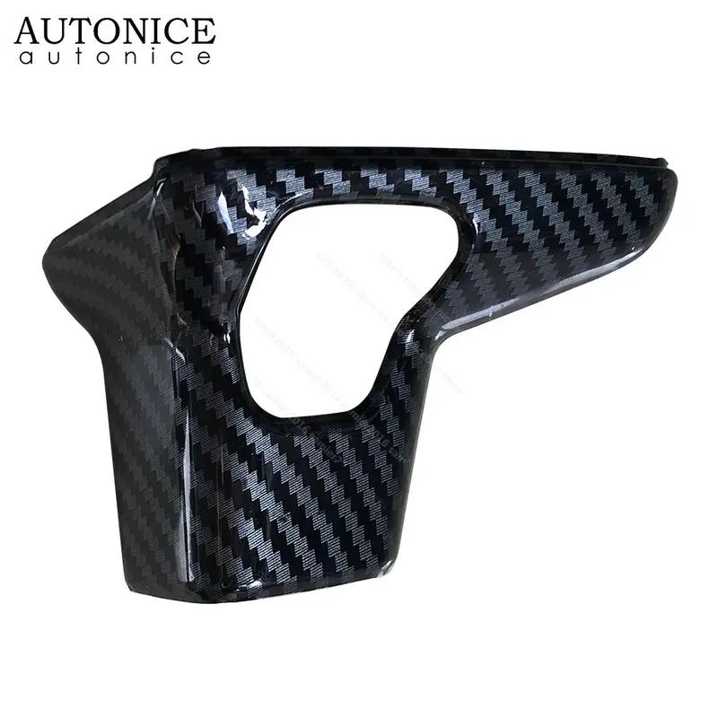 Carbon Fiber Color Interior Gear Shift Knob Cover Fit for Hyundai Santa Cruz /Tucson/Elantra/creta
