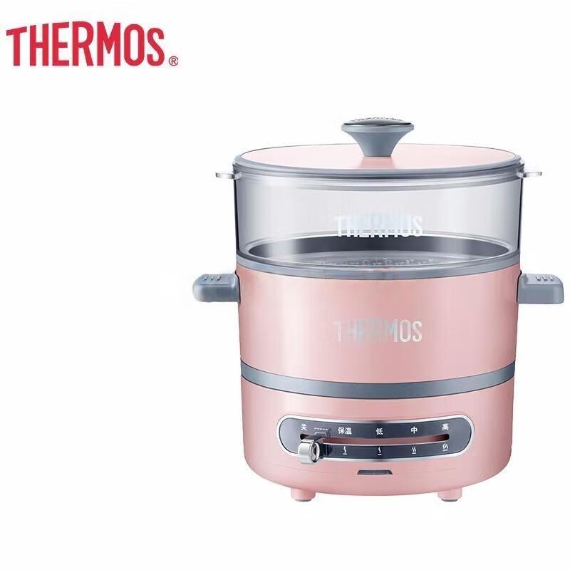 Thermos EHA-4301A Multi-function Mini Hot Pot & Grill