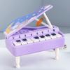 Kids Mini Electronic Piano Toy Music Interactive Portable Bag Decoration Hanging