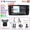 2din Android 12 Trådløs CarPlay Android auto Bilradio Multimedia GPS for Toyota Corolla E120 2003-2006 BYD F3 Stereo 4G