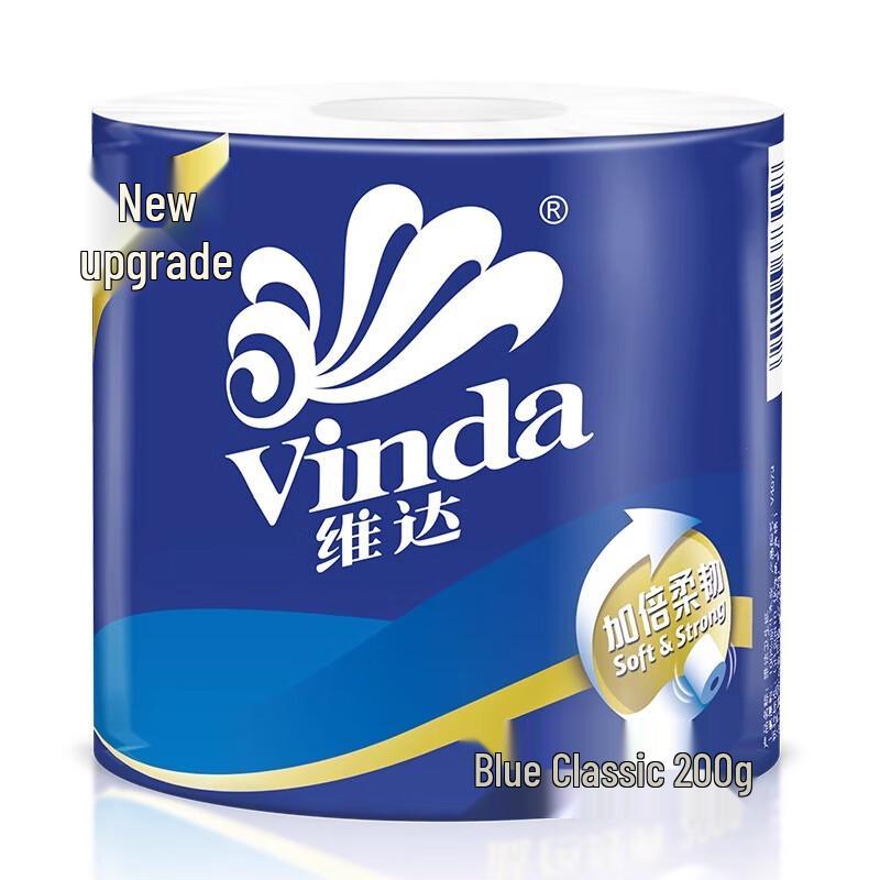 Vinda Blue Classic 4-Ply Core Toilet Paper