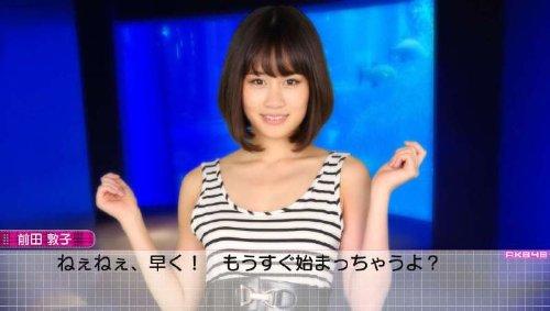 AKB1/149 Renai Sousenkyo [Japan Import]