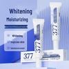 Douyin Hot Seller: Oufuxue 377 Whitening & Spot Removal Face Cream with Niacinamide & Arbutin, 30g.