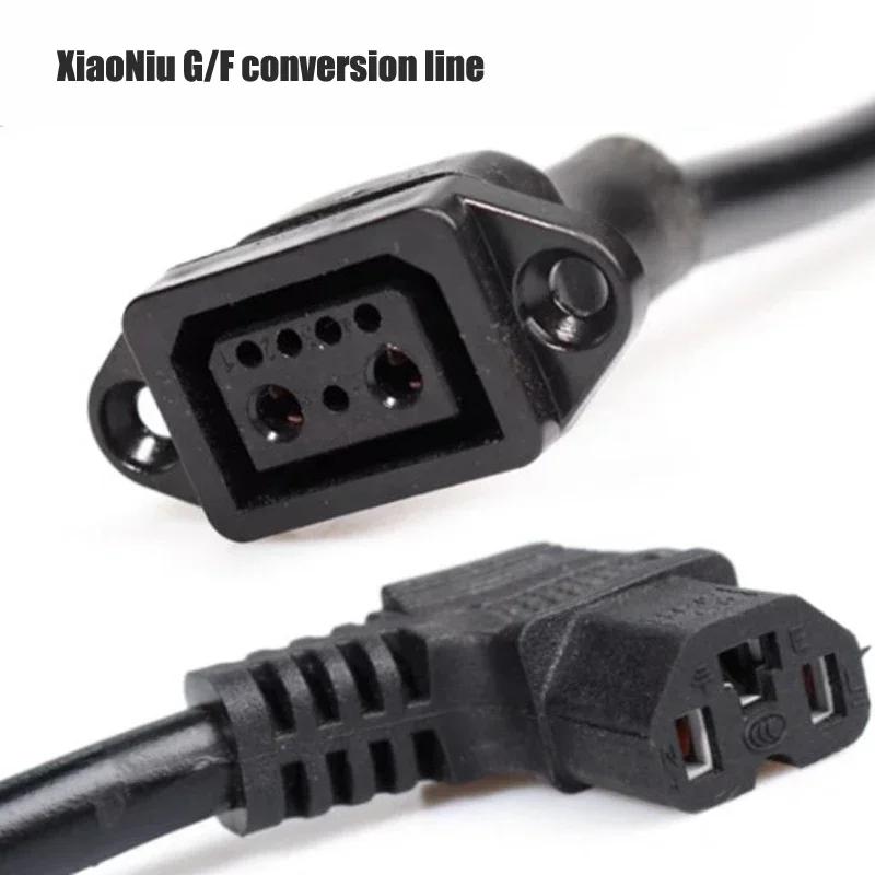 2+4 2+6 Niu N1/NIS Lithium Battery Charging Connector Cable Electric Vehicle Power Socket U1/MI Charger Conversion Plug Wire