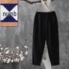 Women's 2024 Summer Cotton Linen Carrot Pants - Lightweight, Loose, Versatile, Plus Size, Slimming Nine-Point Harem Trousers